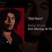 Rat Race 1986 Bob Marley The Wailers