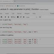 Python In 5 Minutes Lecture 3 Sep Parameter Of Print Function
