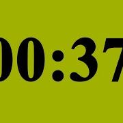 37 Second Timer