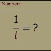 How To Simplify 1 I Complex Numbers