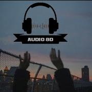 Run Away Chase Atlantic 8D AUDIO LYRICS