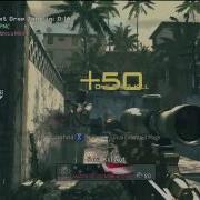 This Is The Best MW3 Mini 10 Tense NV