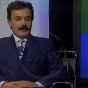 Ferdi Tayfur Show TV İlk On Programında 1994