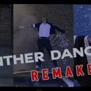 Michael Jackson Panther Dance REMAKE Michael Trapson