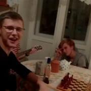 Артем Исхаков с друзьями