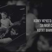 A V G MACAN Спой Slowed Reverb