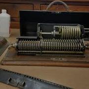 1899 Brunsviga Model A