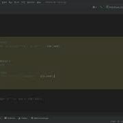 C Integer Validation Example