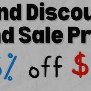 How To Calculate A Discount And Sale Price Algebra 1 Exercises