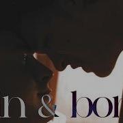 Skin And Bones Multicouple