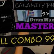 GITADORA ギタドラ CALAMITY PHOENIX DrumMania Extreme SS FULL COMBO