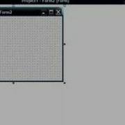 Visual Basic Tutorial Linking Two Forms