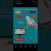 New Miracle Android Application Features