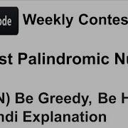Largest Palindromic Number Leetcode Weekly Contest 307 Leetcode Solutions Coding C