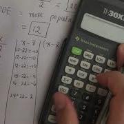 How To Find The Mean Median Mode Standard Deviation And Variance
