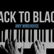 Amy Winehouse Back To Black Karaoke Slower Acoustic Piano Instrumental Lyrics