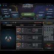 DarkOrbit Drones Repair