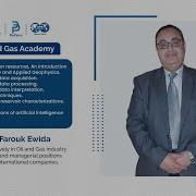 Dr Hatem Farouq Ewida Lecture 02 Overview Of Seismic Data Acquisition
