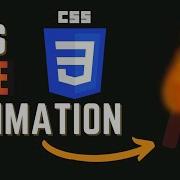 Fire Animation HTML CSS