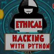 Keylogger In Python This Is Really Too Easy