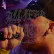 ALL FEAR DEATH HD MULTICAM FULL SET OUTBREAK FEST 2018 17 06 18