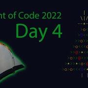 Advent Of Code 2022 Day 4 Camp Cleanup C NET 7