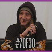 Christian Anthony Chase Atlantic 7Of30