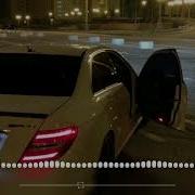 BRANYA MACAN Пополам 8D AUDIO