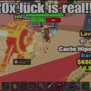 225m S TicTac Sahur Natural Spawn SAB