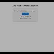 Geolocation Form Example With HTML CSS And JavaScript Step By Step Guide