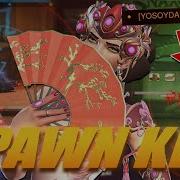 Winning Games By Spawn Camping With Widowmaker