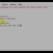 How To Calculate Average In List Python By Using Whil Loop