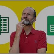 Excel Dynamic Arrays Vs Google Sheets Query Function