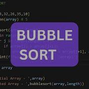 BUBBLE SORT PYTHON HINDI