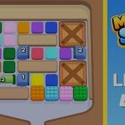 Marble Sort Level 433 Walkthrough Solution