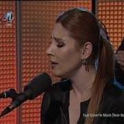Funda Arar Camdan Kalp Fuat Güner Le Müzik Ömür Boyu