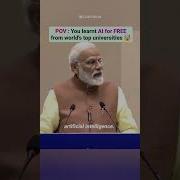 Free Online Courses AI Courses Artificial Intelligence Machine Learning Data Science Shorts