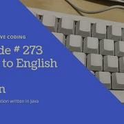 LeetCode 273 Integer To English Words Explanation And Solution