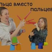 Играем в веселую игру Stacktopus Game в которой вместо пальцев щупальца осьминога