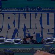 DRINKURWATER Forbidden Kingdom 2026 День 2 Орландо Флорида Полный сет