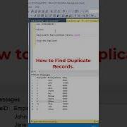 SQL Как найти дубликаты в таблице Datacience Programming Coding Sqltutorial