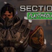 Section 8 FULL GAME WALKTHROUGH Gameplay HD XBOX 360 NO COMMENTARY