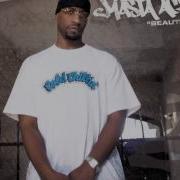 Koolade Feat Masta Ace Beautiful OFFICIAL VERSION