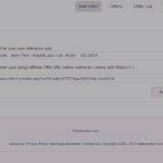 Offermonitor Com Web Page Change Monitoring