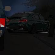 A V G Macan привыкаю