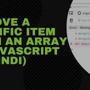 How Can I Remove A Specific Item From An Array In JavaScript In Hindi