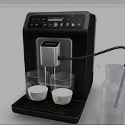 Groupe SEB KRUPS Coffee Machine Simulation In Interactive 3D