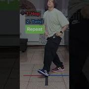 Heel Toe Tutorial 2023