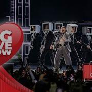 МОТ одинок Nеt BIG LOVE SHOW 2026