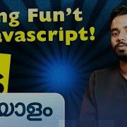 String Functions In JS Javascript In Malayalam